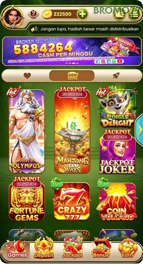 Cuplikan layar V87 — pengaturan akun